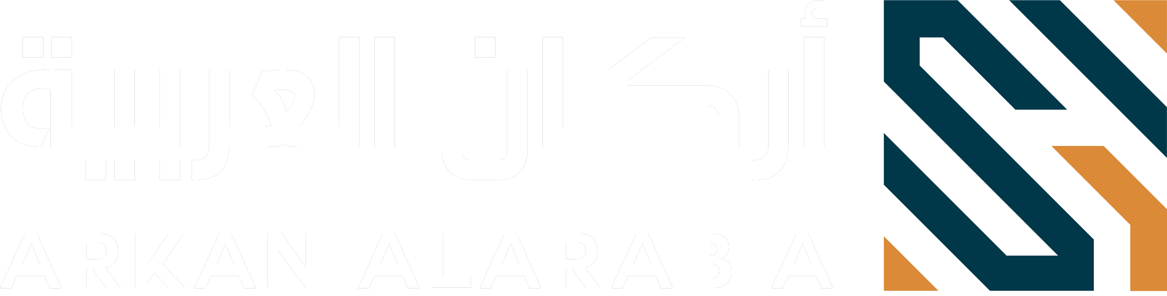 شركة أركان العربية للهندسة والعمران